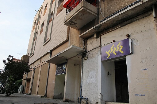 רדיו חזק בתוכנית של ברוך אסקרוב ברשת א